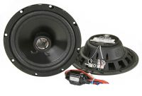 Динамики DLS M226