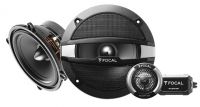 Динамики Focal Auditor R-130 S2