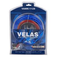 Установочный комплект Velas VAMK-1128