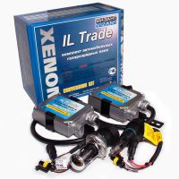 Лампа ксеноновая IL-Trade H3 5000K