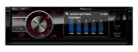 Магнитола DVD Pioneer MVH-570AV (1-din)