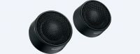 Динамики Sony XS-H20S