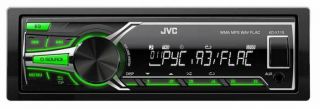 Купить Магнитола USB JVC KD-X115EE, купить магнитолу