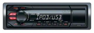 Купить Магнитола USB Sony DSX-A35UE, купить магнитолу
