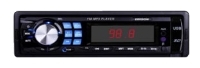 Купить Магнитола USB Erisson RU-1070, купить автомагнитолу