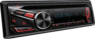 Купить Магнитола CD/MP3 Kenwood KDC-U31R, купить магнитолу