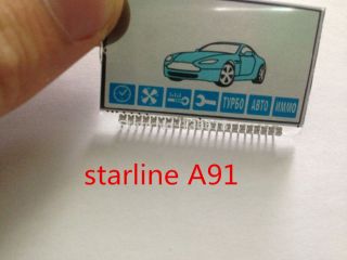 Дисплей LCD на ножках StarLine A91 ― Империя Звука