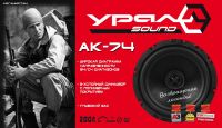 Динамики URAL (Урал) AK-74 М
