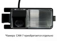 Адаптер CAM-NSTDb для (Nissan GT-R, Tiida хэтч, Nissan Patrol 350Z Livina)