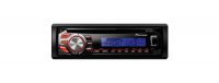 Магнитола CD/MP3 Pioneer DEH-1600UBB