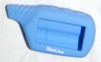 Чехол для брелока Starline B6/B9/A61/A91/Moto V7 (силиконовый цветной)