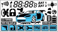 Дисплей LCD на ножках StarLine B92/B94/E90